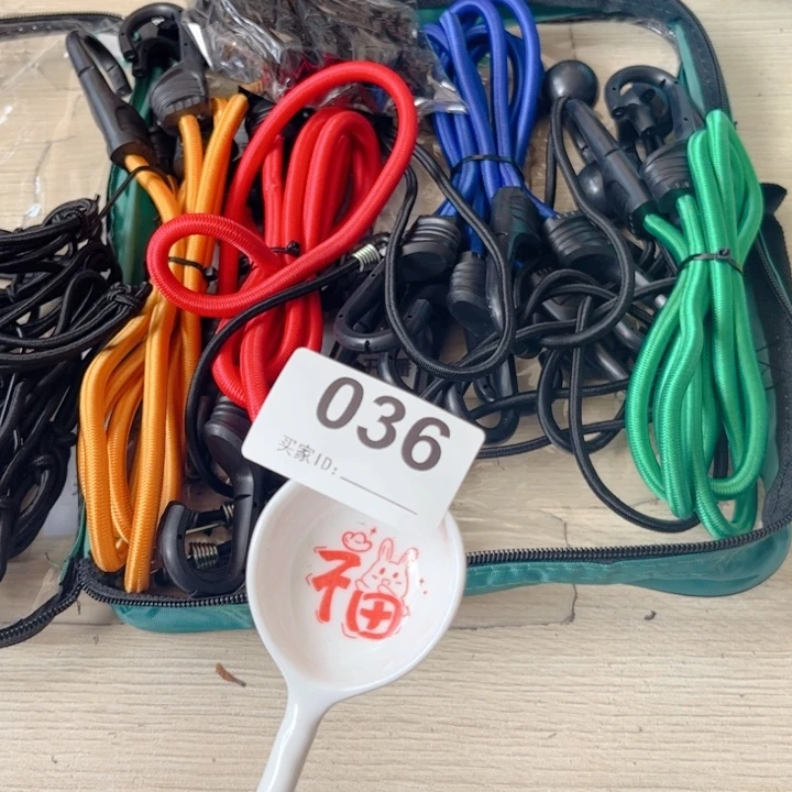 闪购商品………………………