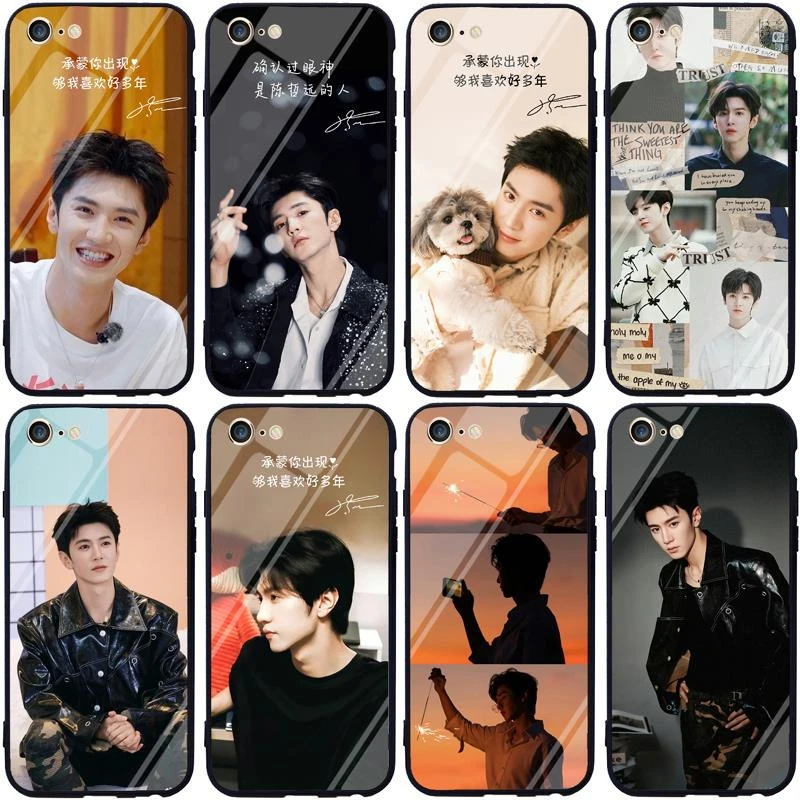 陈哲远手机壳适用opporeno9华为pura70荣耀小米14 16 12pro vivox