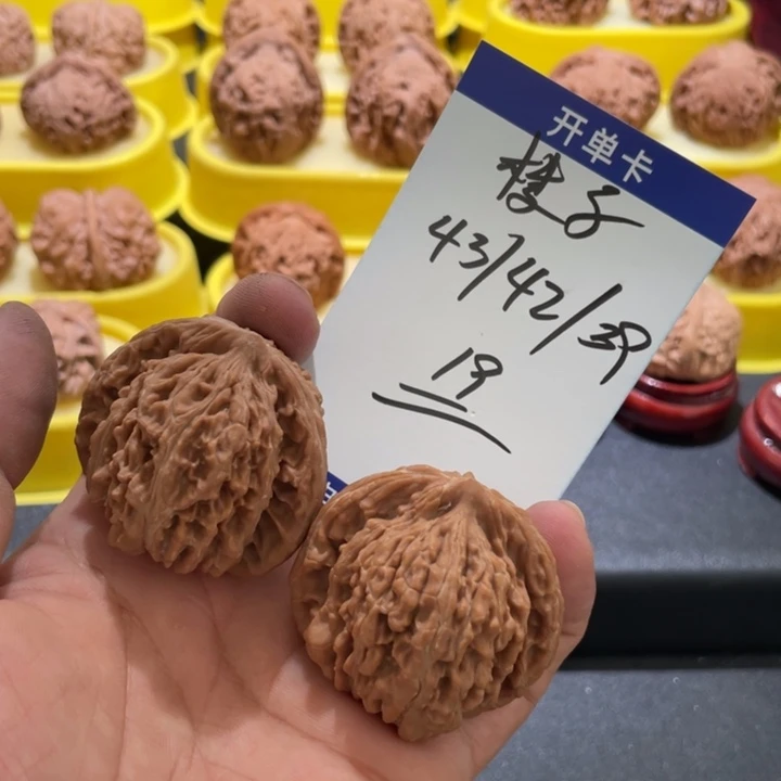 桃核吊坠楼子全品