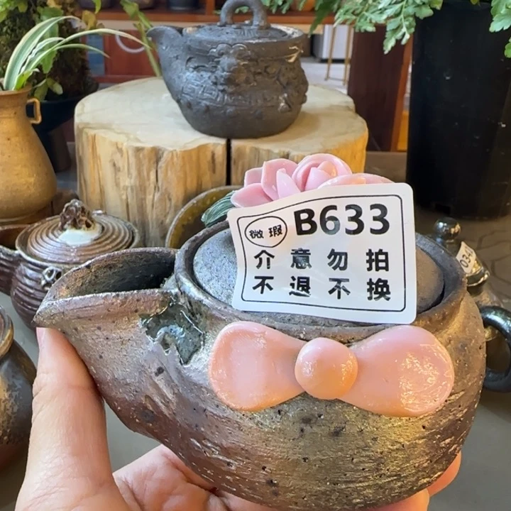 紫砂茶壶苏*柴烧福利新品多多