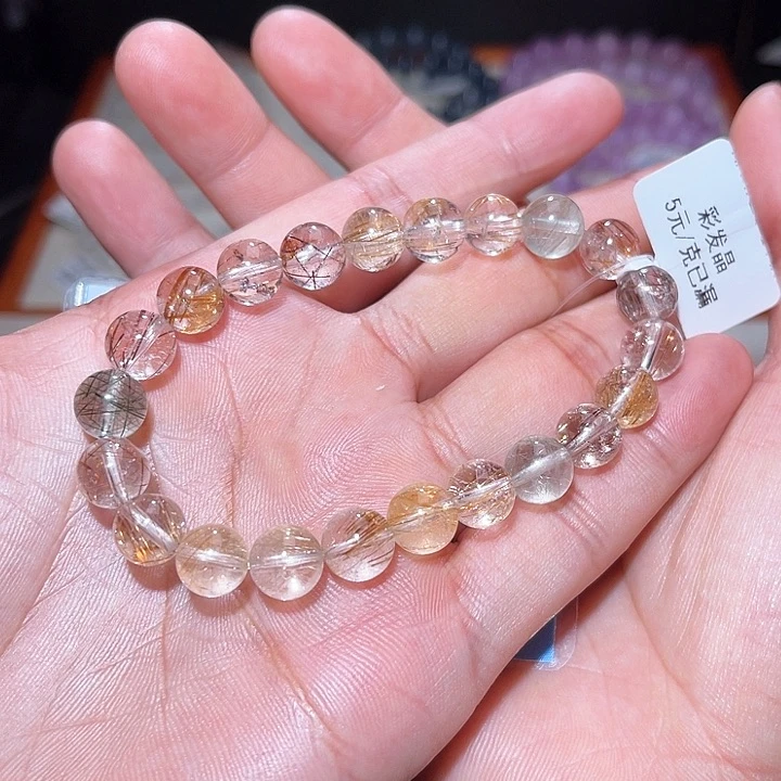 水晶手链未镶嵌259号主图手串  9+