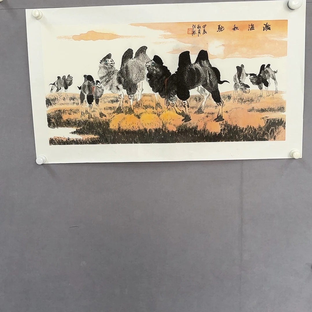 国画亲笔手绘原创