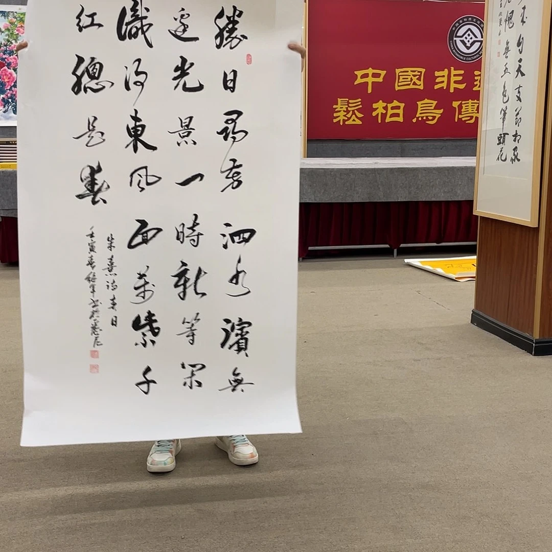 书法可口可乐公司在公司推出的