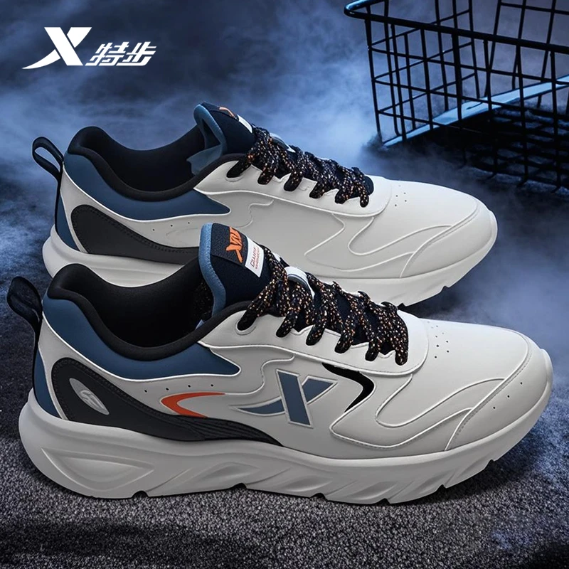 特步男鞋官方正品春秋运动鞋2025皮面休闲鞋减震休闲跑步鞋子男款