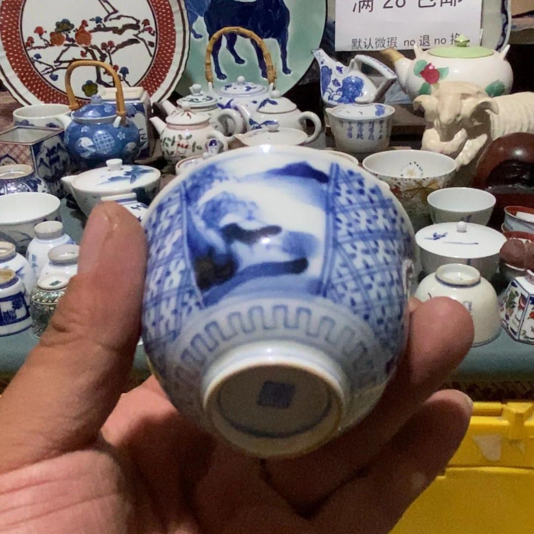 瓷片舶来瓷器满28包邮当日凑单