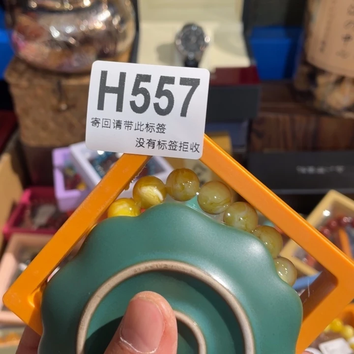 不***酒陶瓷定向闪购链接