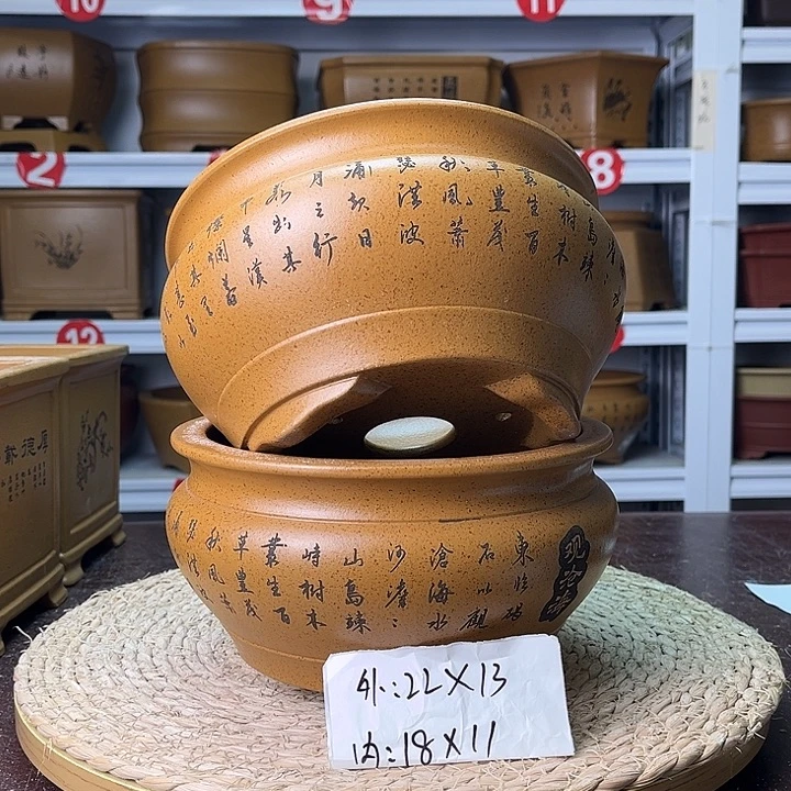 紫砂花盆紫砂艺术