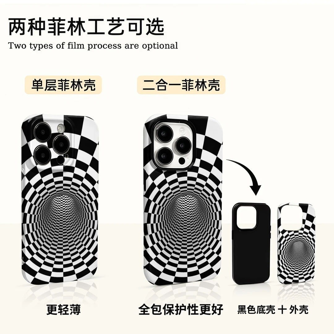 视觉时空隧道适用苹果16promax华为小米vivo oppo荣耀手机壳菲林