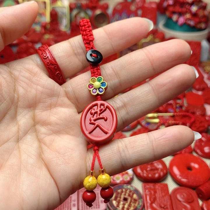 天然辰砂工艺品朱砂钥匙扣