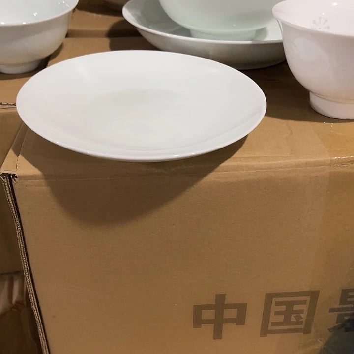 瓷片云青6.5英寸骨碟六个包邮