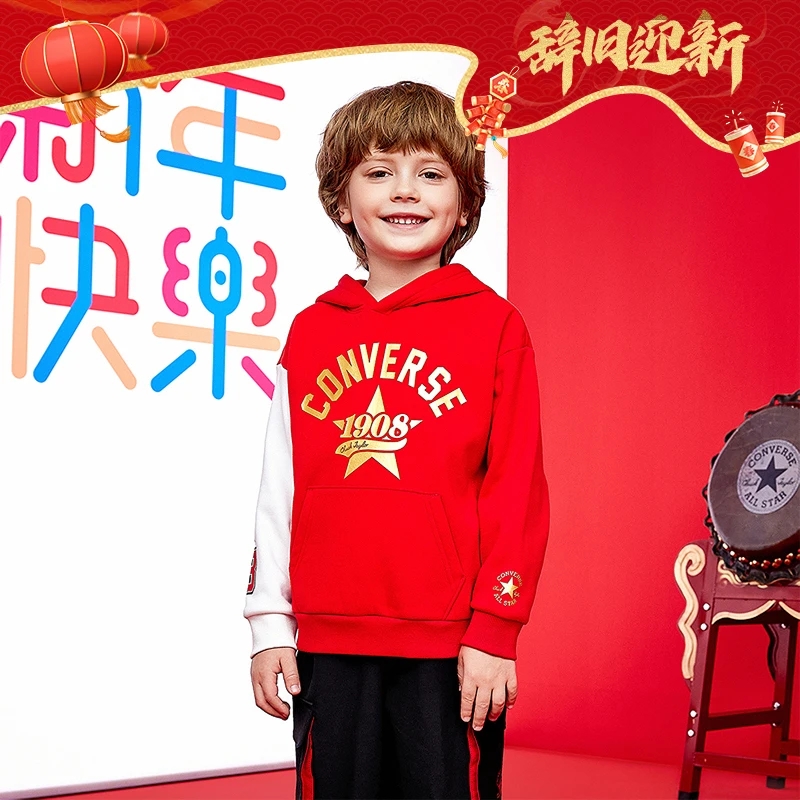 【官方旗舰】【】Converse匡威儿童童装红连帽加绒卫衣H193