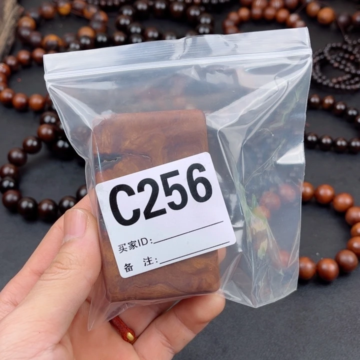 枣木夫**争啊啊啊啊啊啊啊啊啊啊