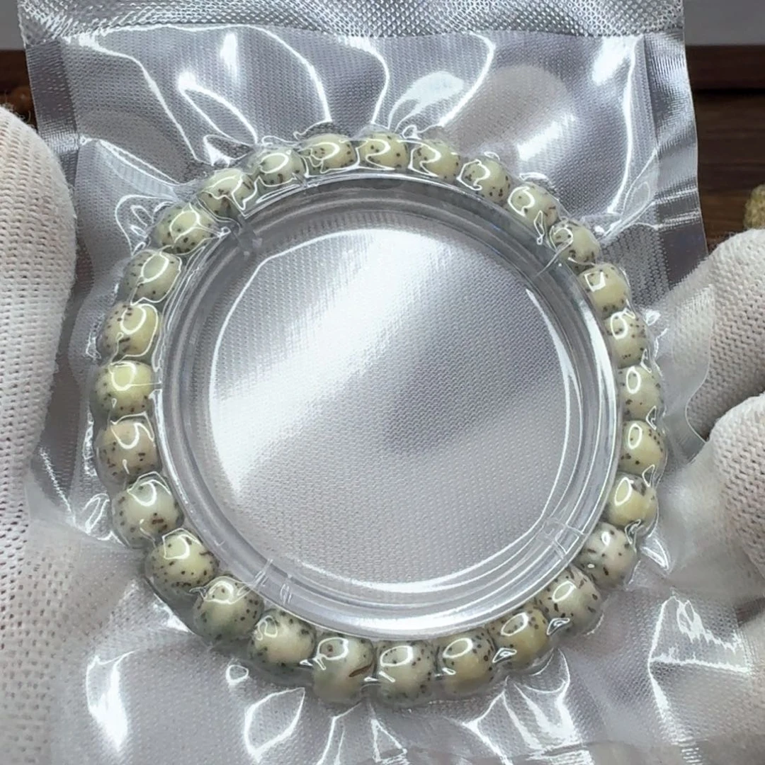 星月菩提手串【闪购】星月菩提A213河豚福利