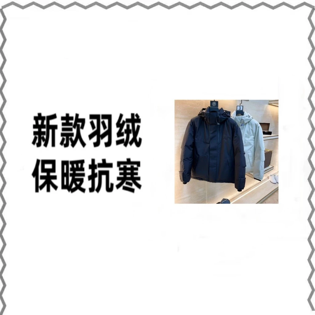 【3号羽绒服XY】25年冬季新款轻奢时尚羽绒服26041