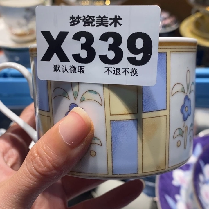 经***书瓷片哈哈哈哈哈哈哈哈哈哈