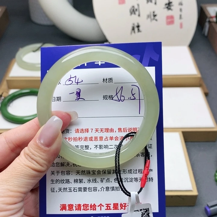 和田玉手镯未镶嵌az