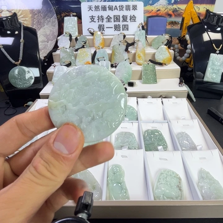 颈饰未镶嵌翡翠71
