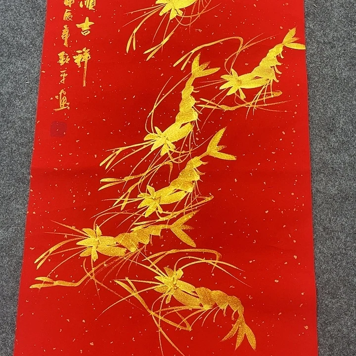 国画一二三一八六一