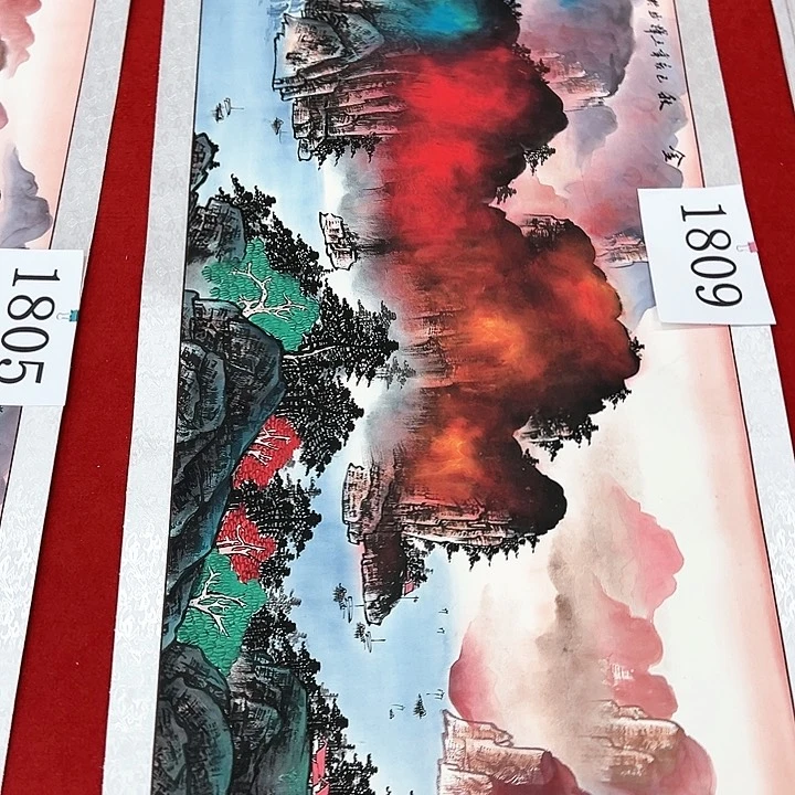 国画福利待遇和工作