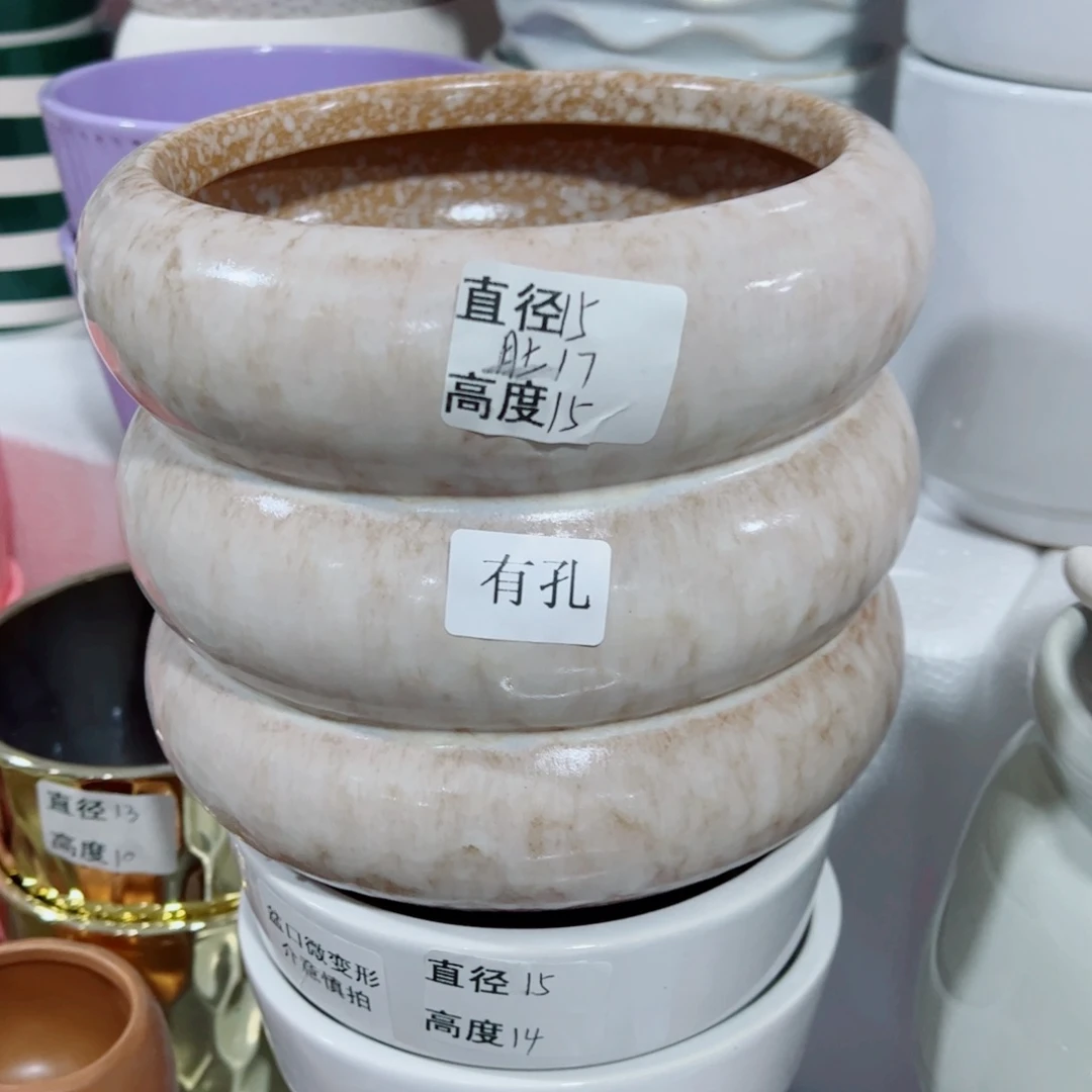 有孔，陶瓷花盆满10米包邮发货
