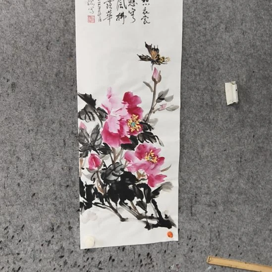 希***贝国画花开富贵险中求