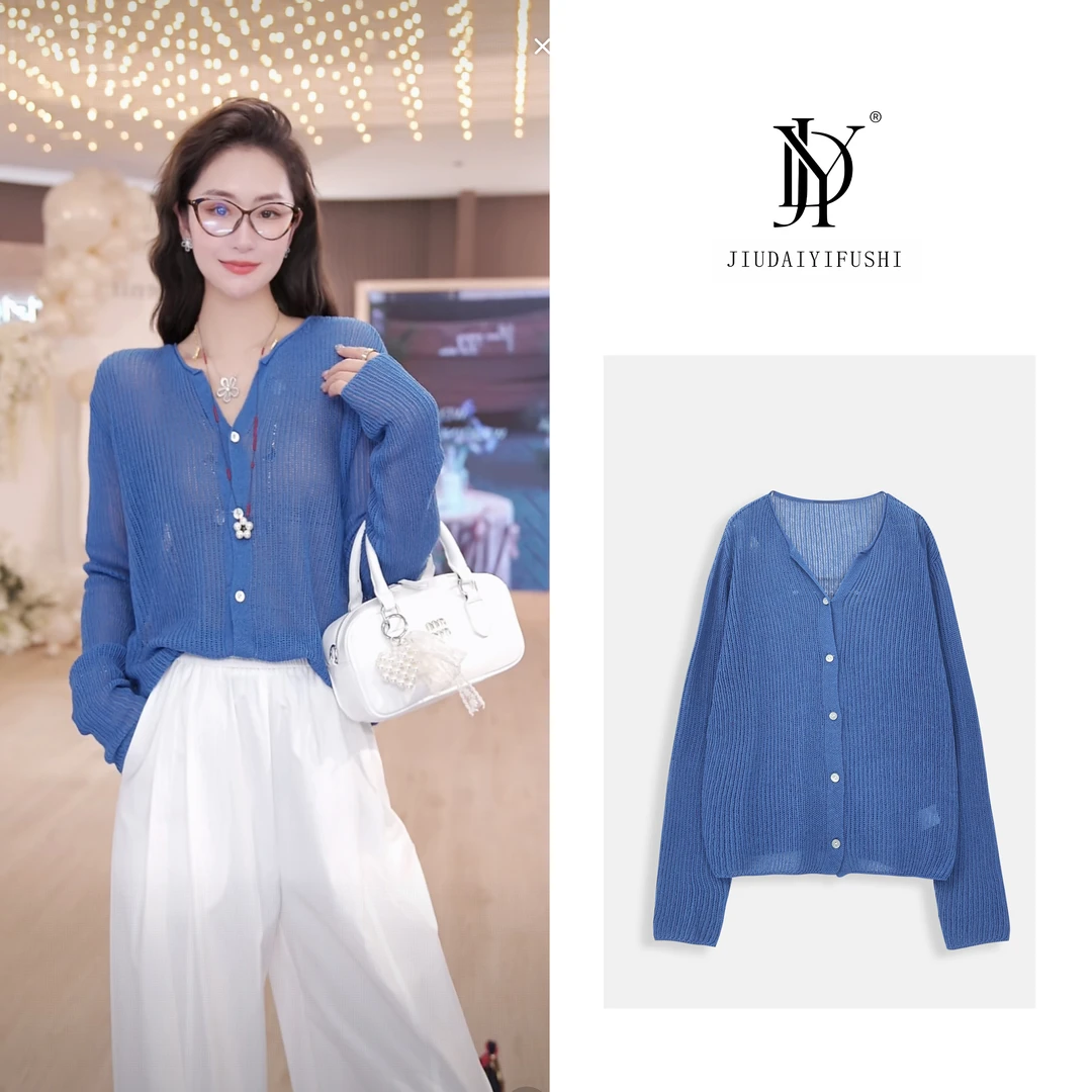 玖黛衣现货【软糯开衫】百搭时尚镂空长袖简约针织上衣 XSJ39087