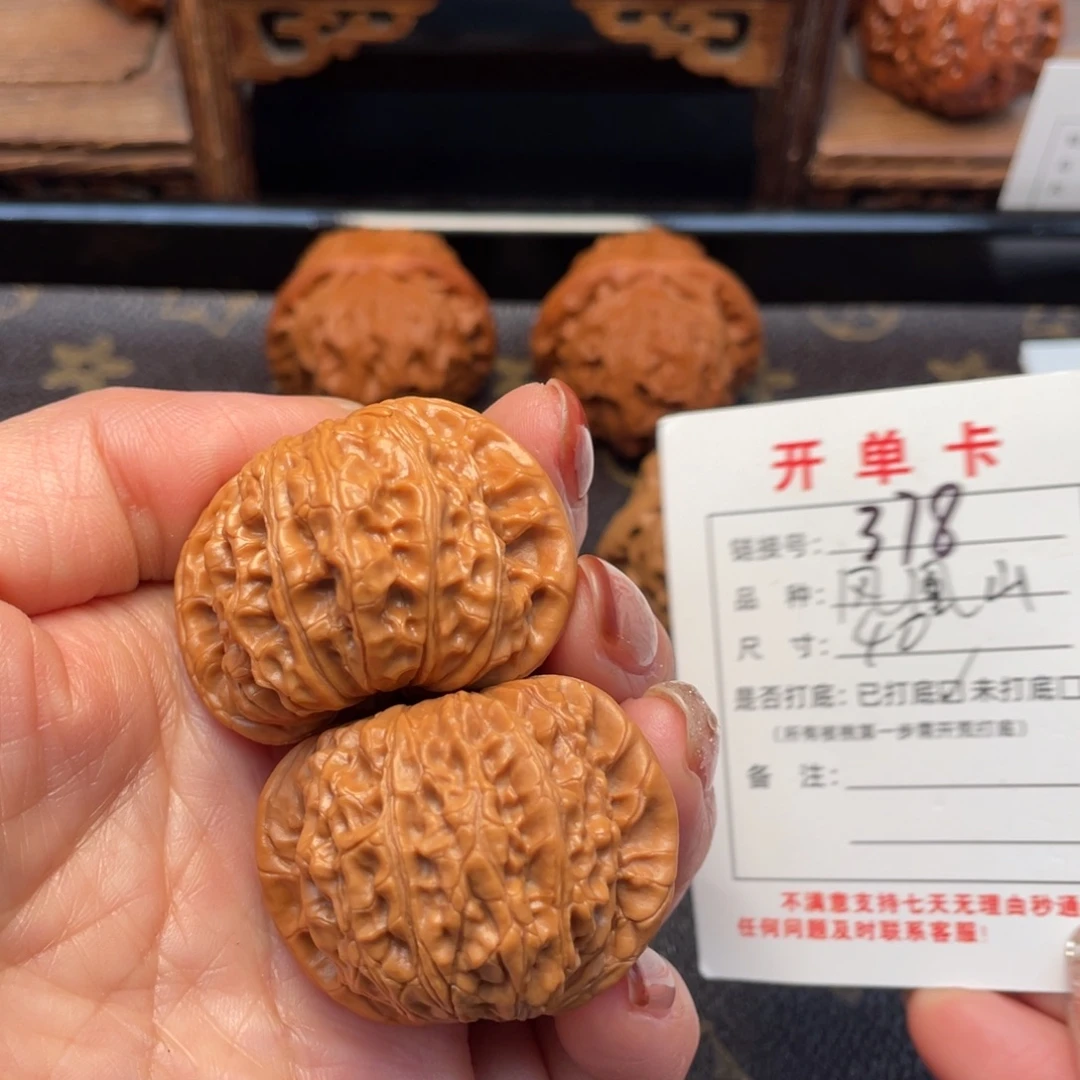 把件桃核文玩核桃