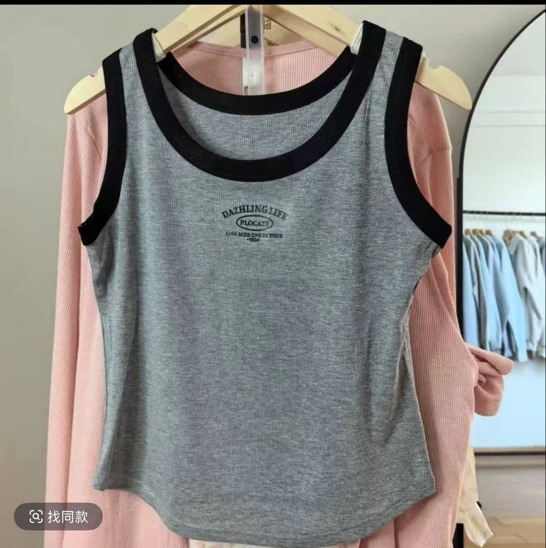 A159 小P吊带背心女（靠谱哥）