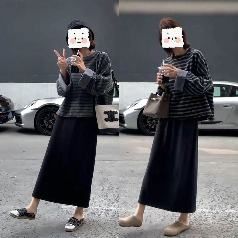 2025秋季新款设计感气质百搭圆领条纹上衣女搭配休闲半身裙两件套