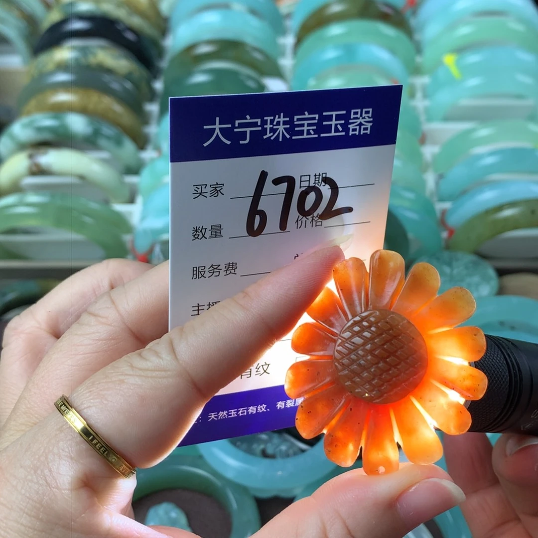 蛇纹石玉颈饰未镶嵌6702