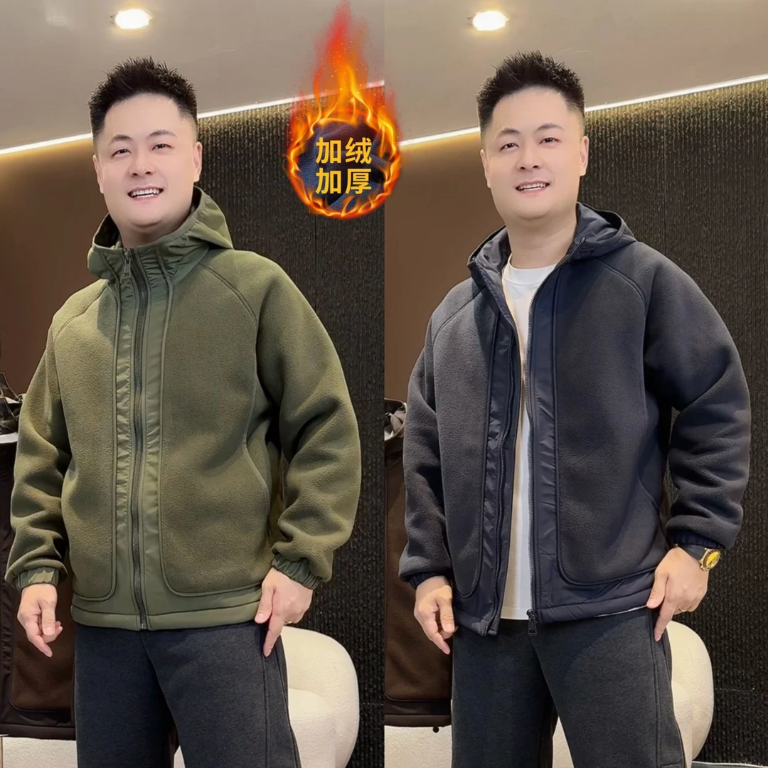 加厚摇粒绒拼接连帽外套冬季新款男士时尚痞帅慵懒风外套58606