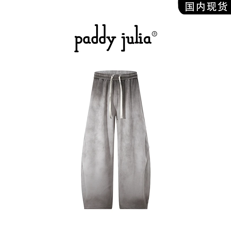 Paddy julia春夏季新款休闲裤男款美式复古渐变色运动直筒弯刀裤