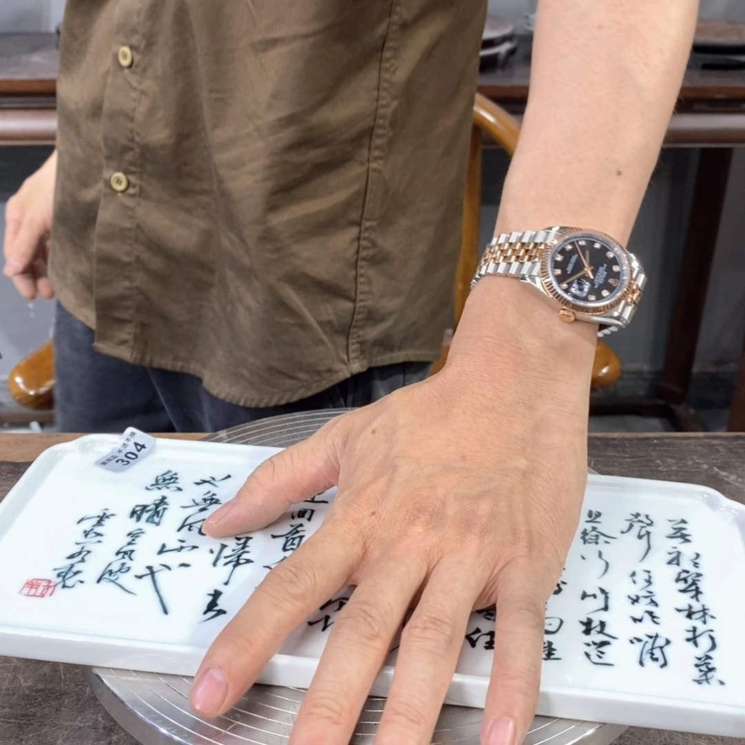 吴义松景德镇当代陶瓷304