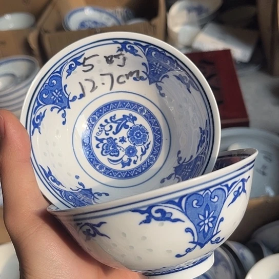 碗景德镇高温细白瓷