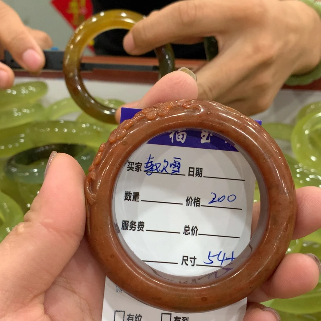 喜***雪蛇纹石玉未镶嵌手镯