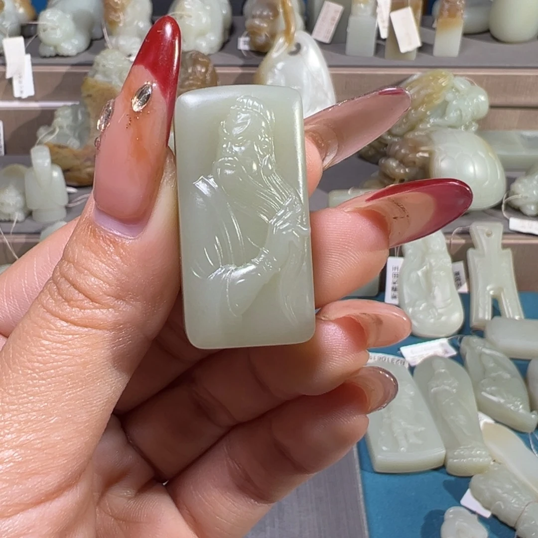 和田玉（糖玉）未镶嵌颈饰