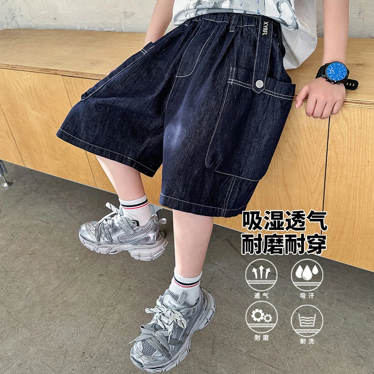男童夏季牛仔短裤2025新款儿童装夏款牛仔短裤中大童潮牌童装1570