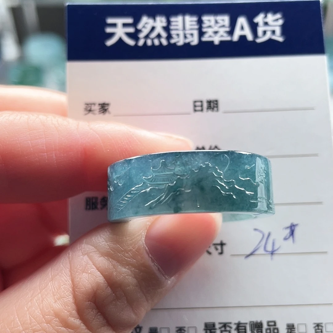 未镶嵌戒指翡翠嘿****n翡翠