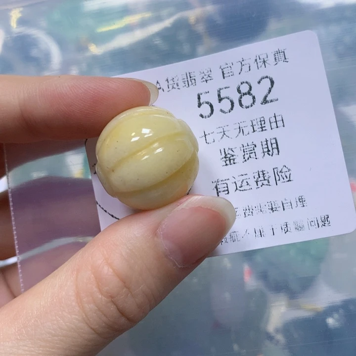 翡翠未镶嵌毛衣链翡翠