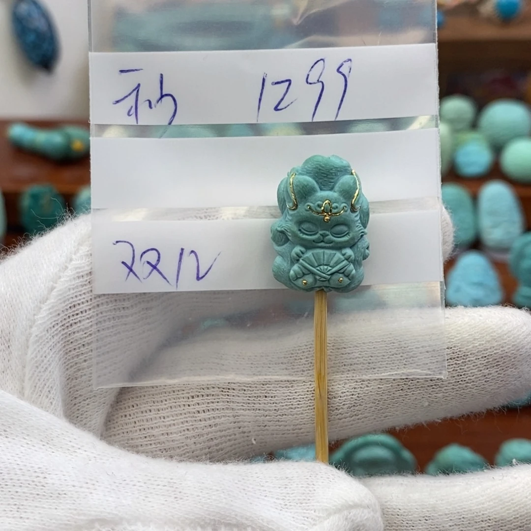 绿松石未镶嵌珠宝奇石