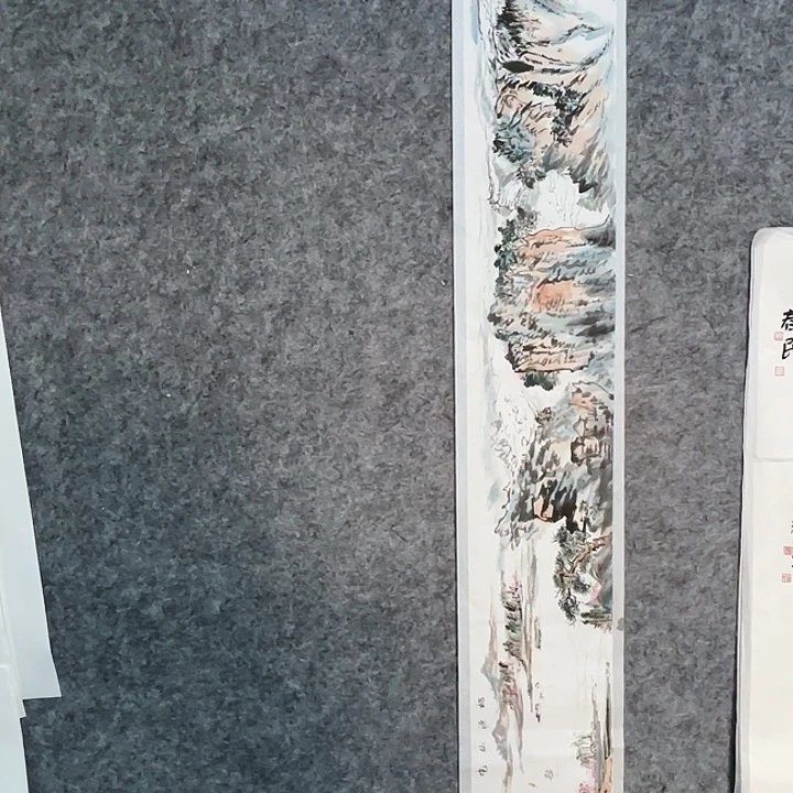 国画秦志磊国画138/17