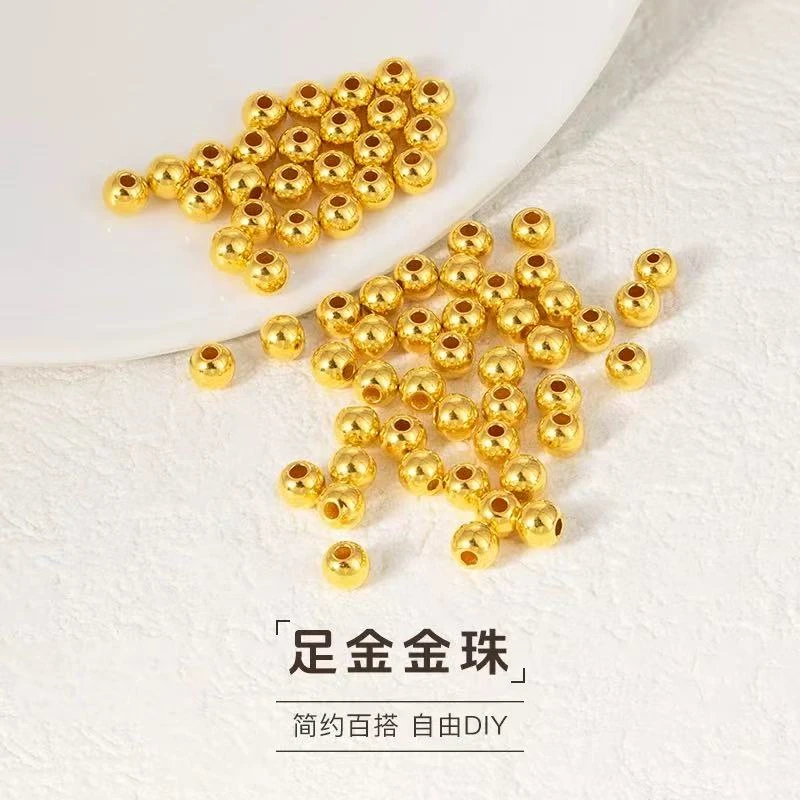 【微总专属】黄金999足金小金珠古法3D硬金古法足金转运珠GZP