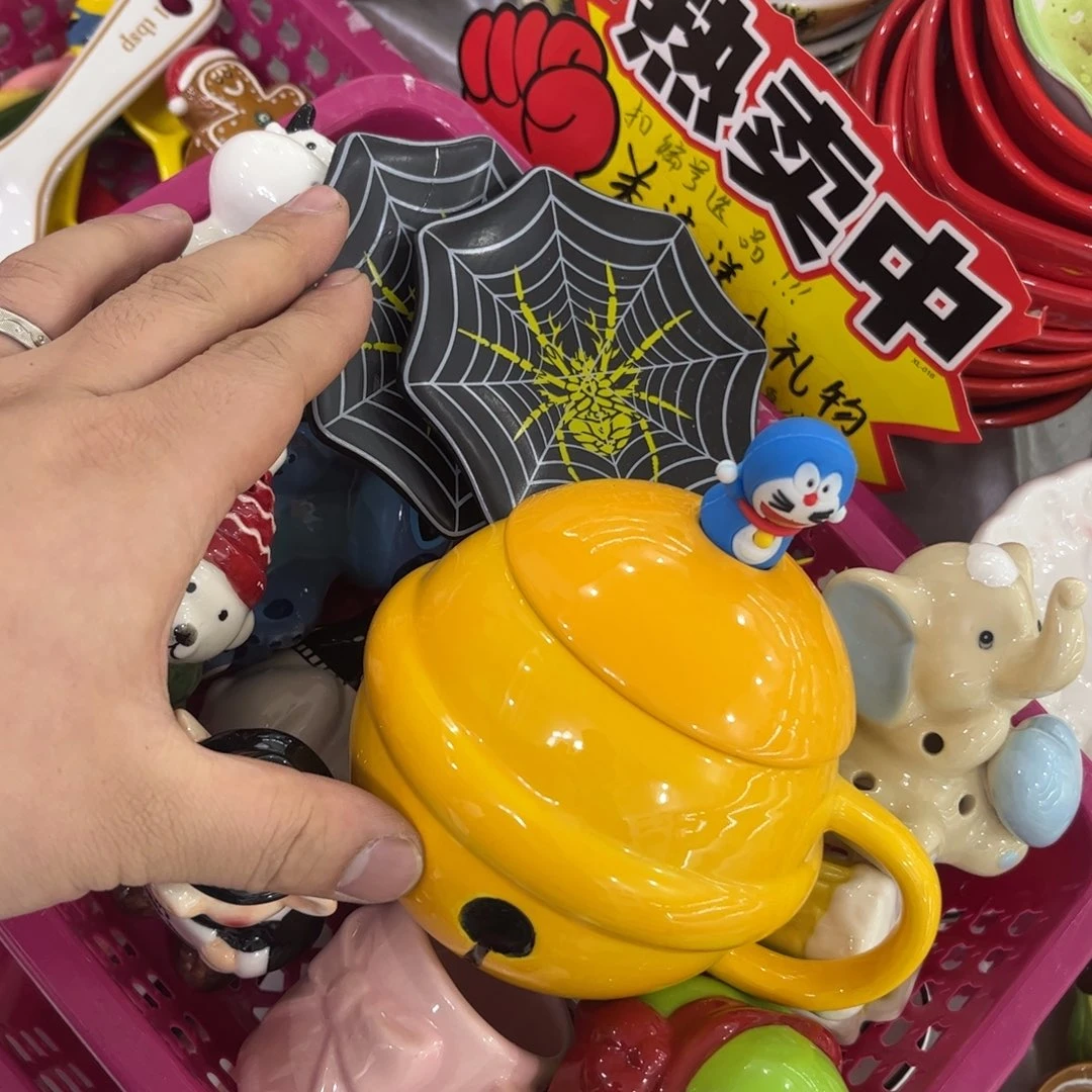 微瑕陶瓷 不退不换