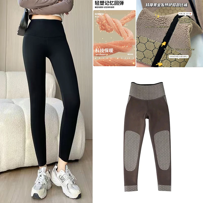 Glele私服「黑金芭比裤」弹力顺滑修身瑜伽裤高腰打底裤女