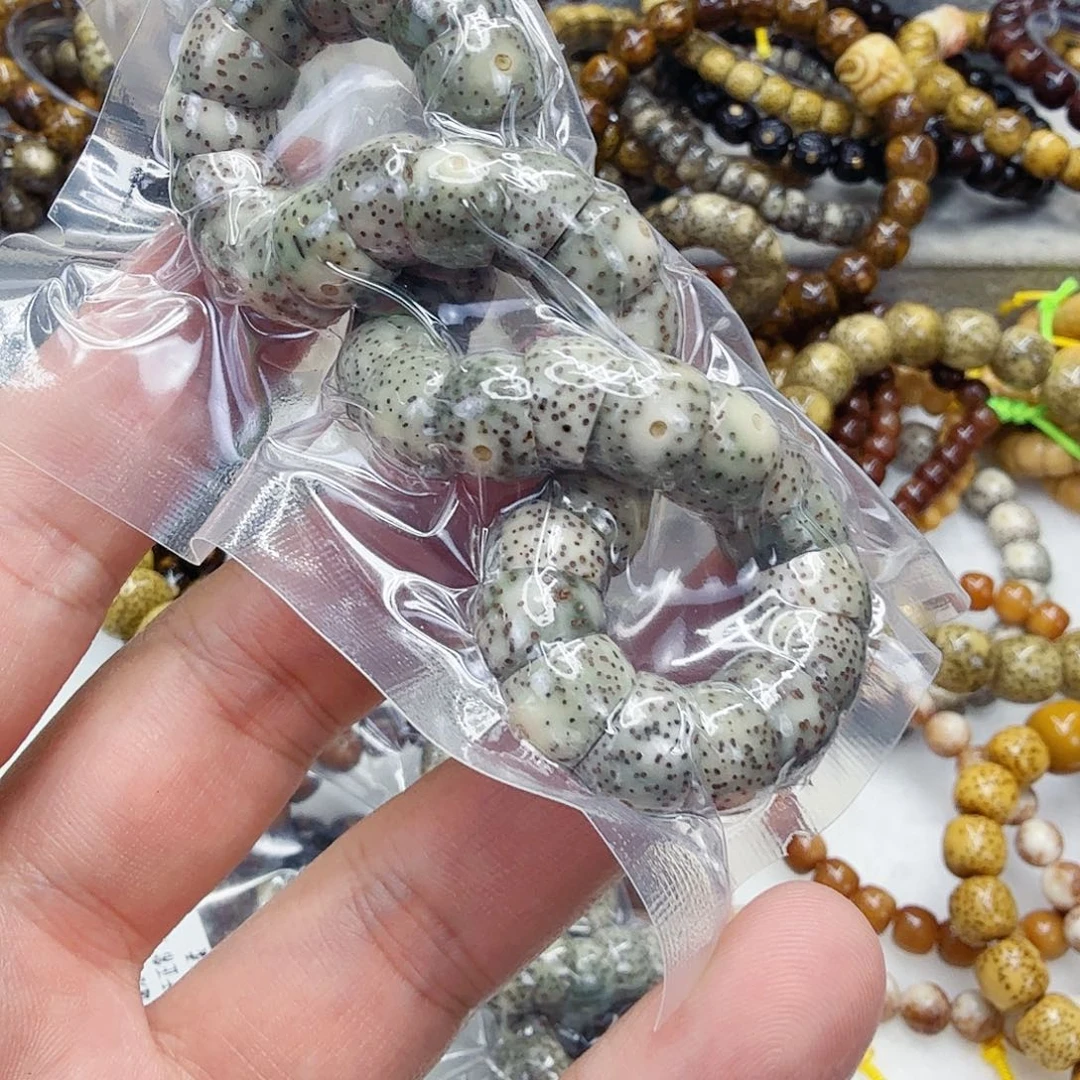 星月菩提手串9卓越星月菩提单圈大肠1.0