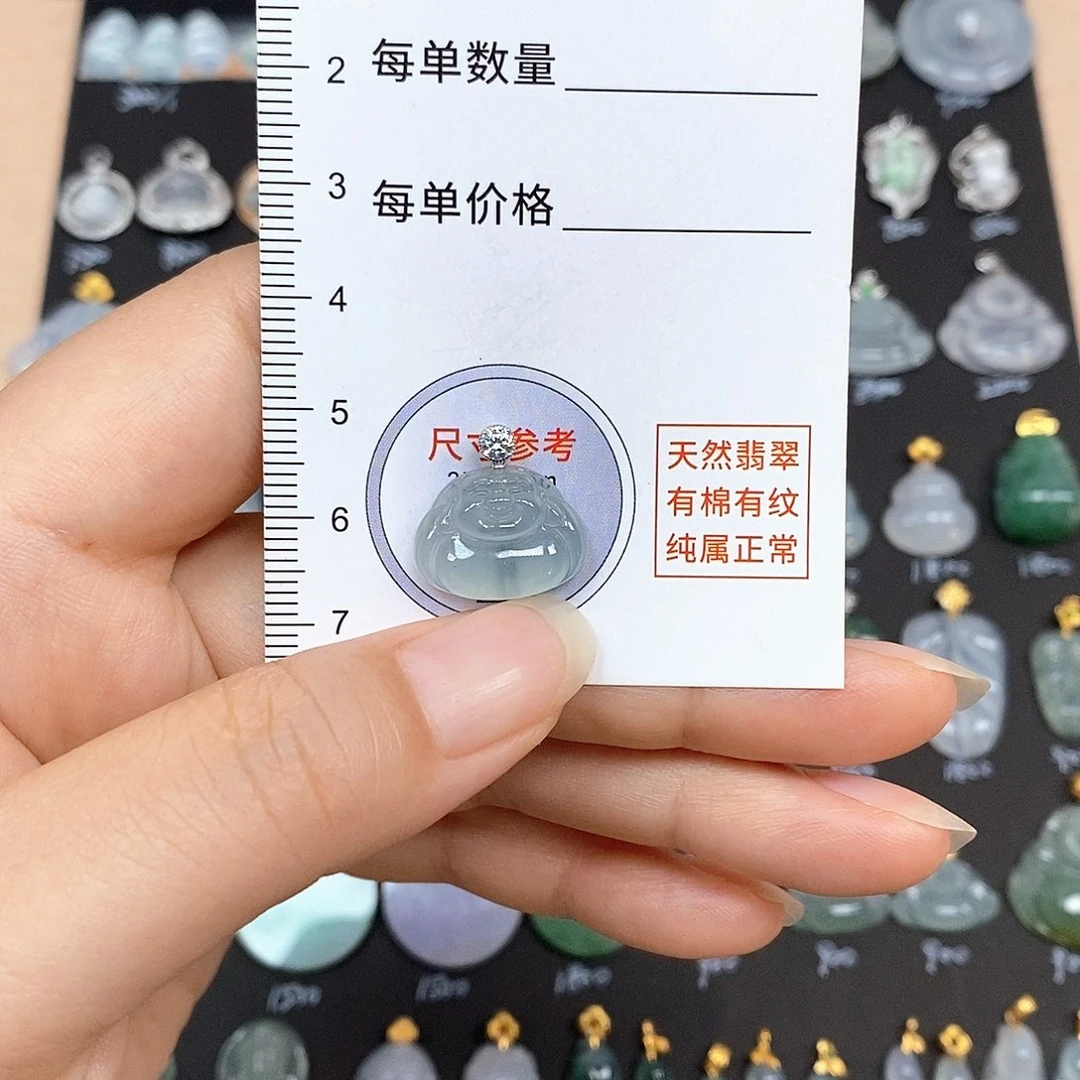 颈饰18K金镶嵌翡翠