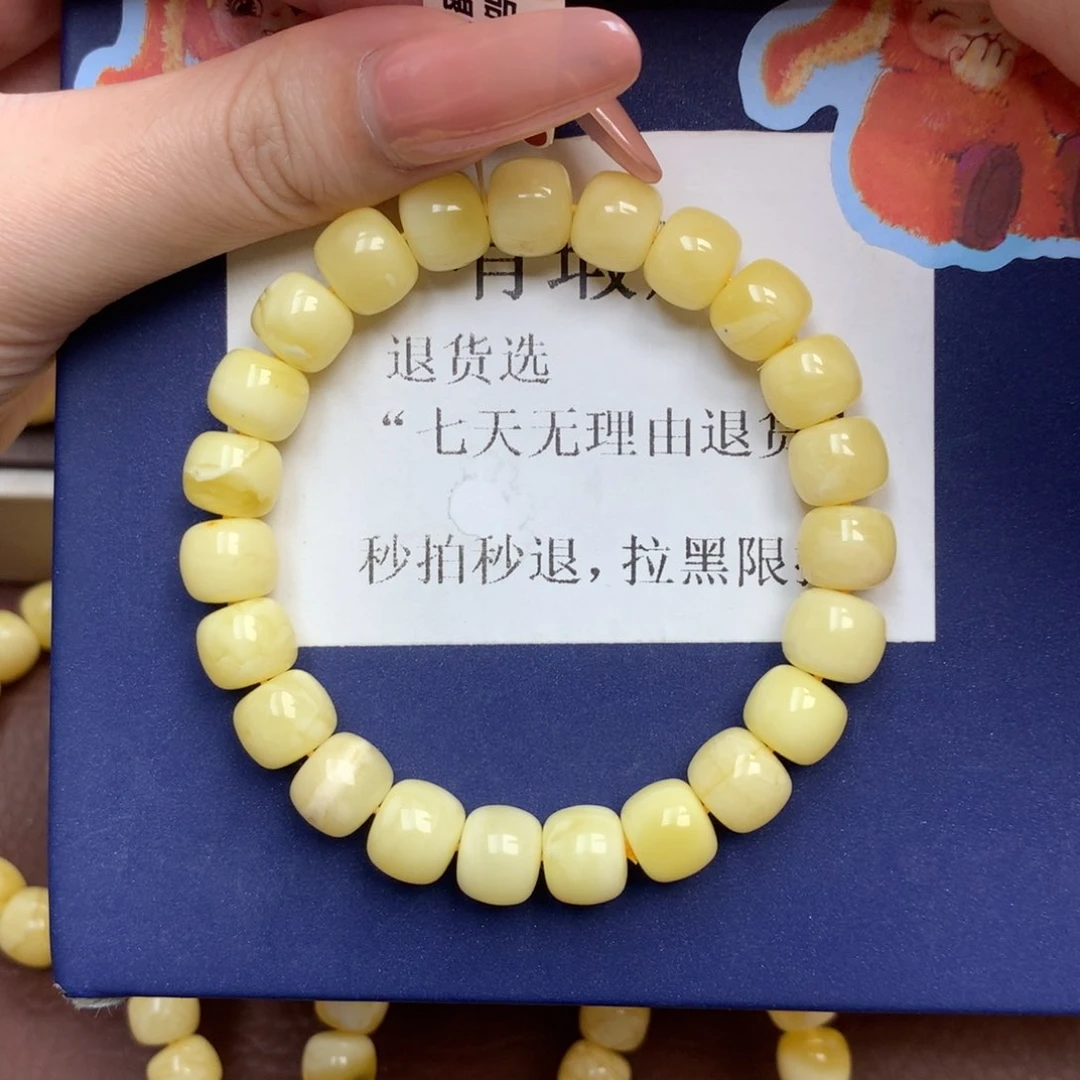琥珀未镶嵌珠宝奇石8