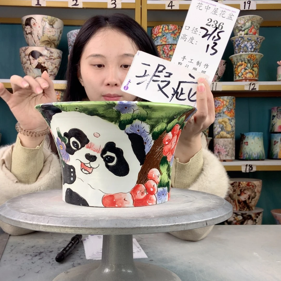 罐景德镇手工瑕疵236