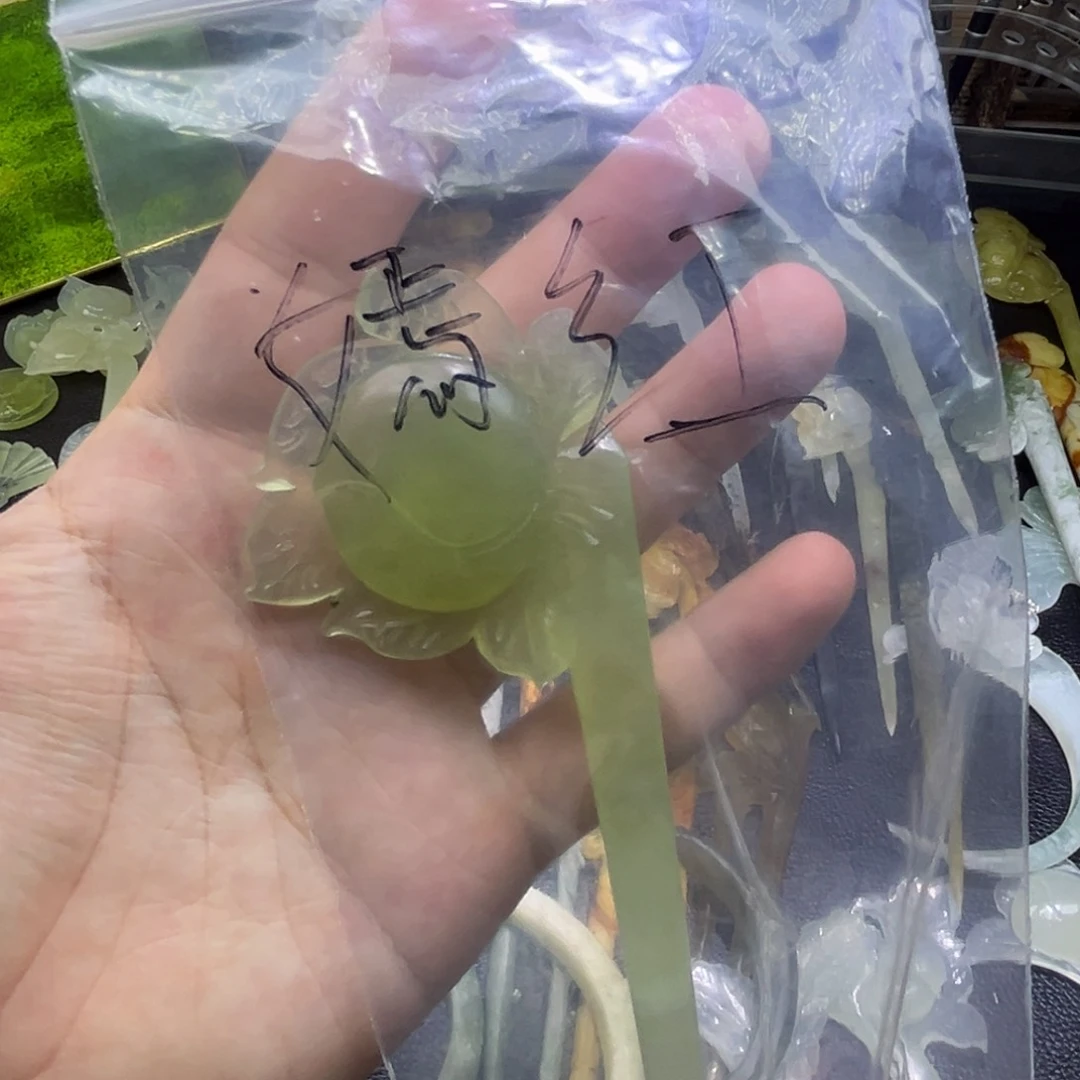 @****蛇纹石玉未镶嵌岫玉发簪