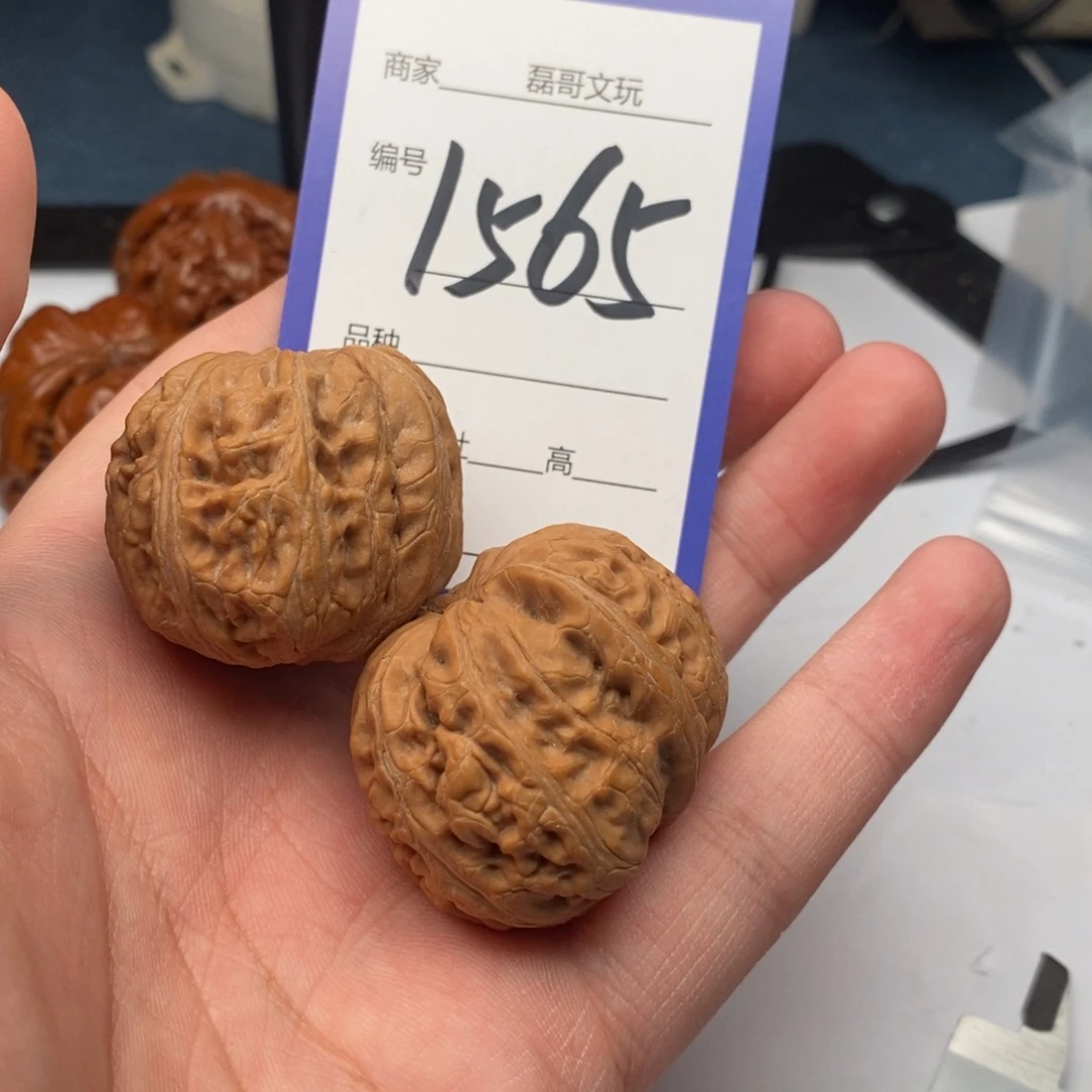 文玩核桃把件1565